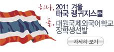 배너1